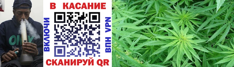 Купить наркотики цена Чебоксары A PVP  МЕТАДОН  Марихуана  Меф мяу мяу 