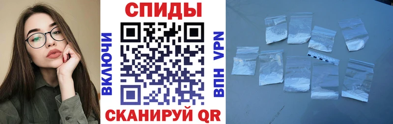 Амфетамин 98%  Чебоксары 