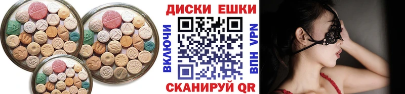KRAKEN зеркало купить наркоту Чебоксары Экстази louis Vuitton