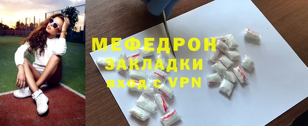 героин Михайловка