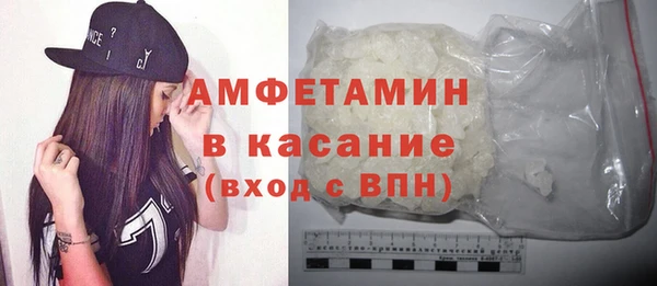 героин Михайловка