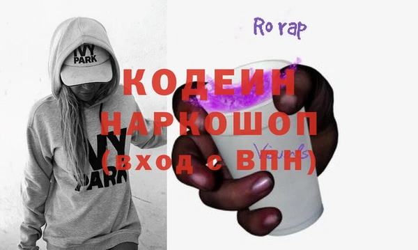 мет Медвежьегорск