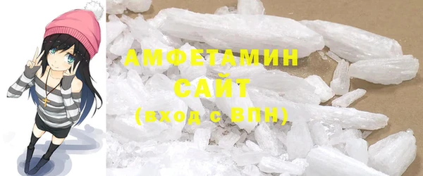 бошки Мегион