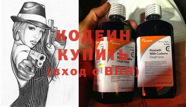 дистиллят марихуана Михайлов