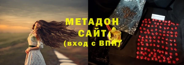 мет Медвежьегорск