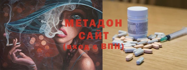 мет Медвежьегорск
