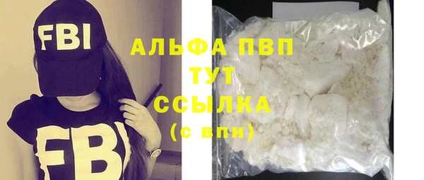 мет Медвежьегорск