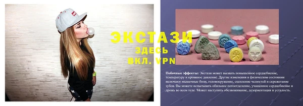 дистиллят марихуана Михайлов
