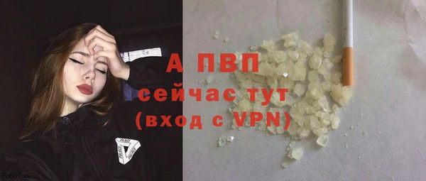 дистиллят марихуана Михайлов