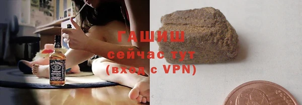 дистиллят марихуана Михайлов