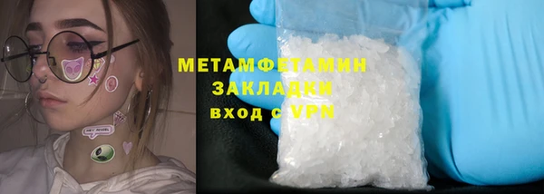 дистиллят марихуана Михайлов
