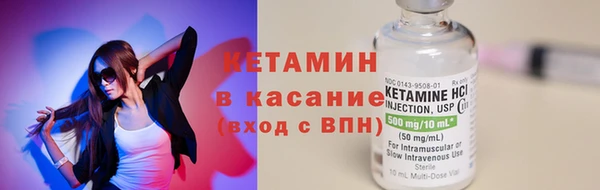 дистиллят марихуана Михайлов