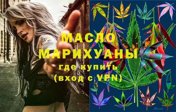 мет Медвежьегорск