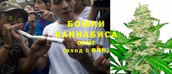 героин Михайловка