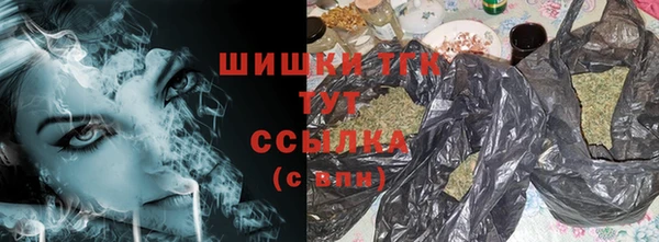 мет Медвежьегорск