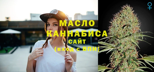 бошки Мегион