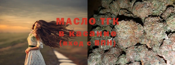 дистиллят марихуана Михайлов