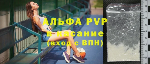 дистиллят марихуана Михайлов