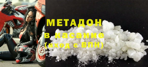 мет Медвежьегорск