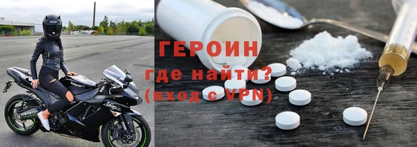 мет Медвежьегорск