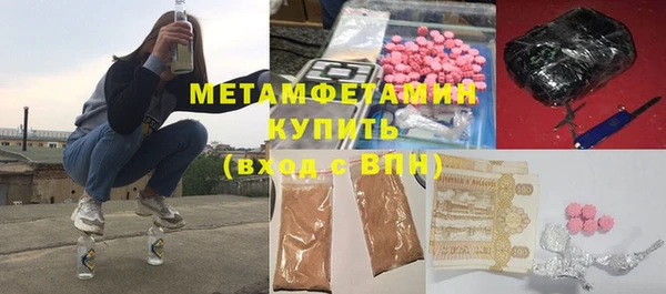 героин Михайловка