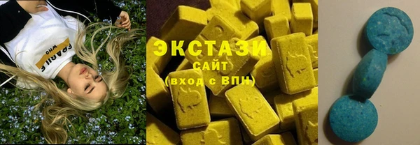 бошки Мегион