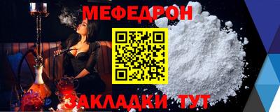 марки lsd Ипатово