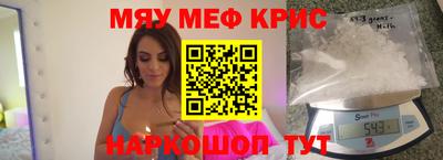 марки lsd Ипатово