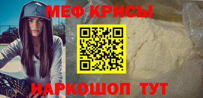 трава Ирбит