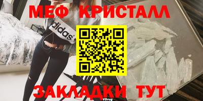 марки lsd Ипатово