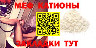 марки lsd Ипатово