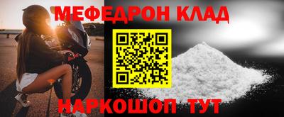 марки lsd Ипатово