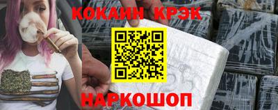 трава Ирбит
