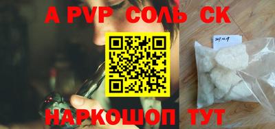 метадон Изобильный