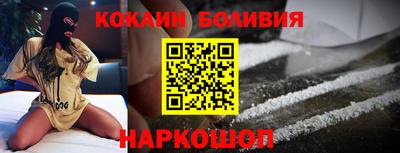 трава Ирбит