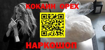 метадон Изобильный