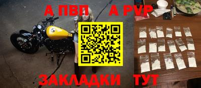 метадон Изобильный