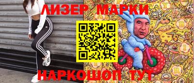 трава Ирбит