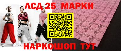 трава Ирбит