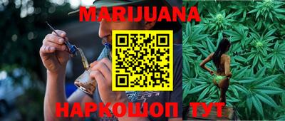 марки lsd Ипатово