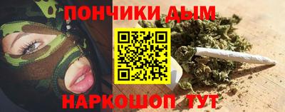 метадон Изобильный