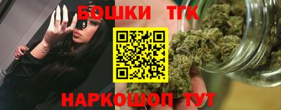 трава Ирбит