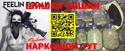 марки lsd Ипатово