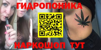 метадон Изобильный