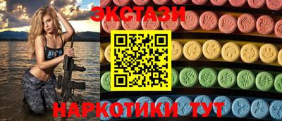 метадон Изобильный