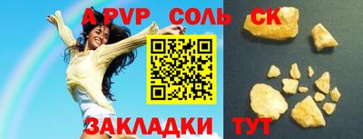 метадон Изобильный