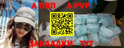 марки lsd Ипатово