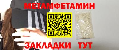метадон Изобильный