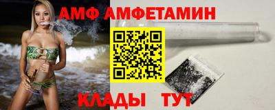 трава Ирбит