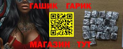 метадон Изобильный